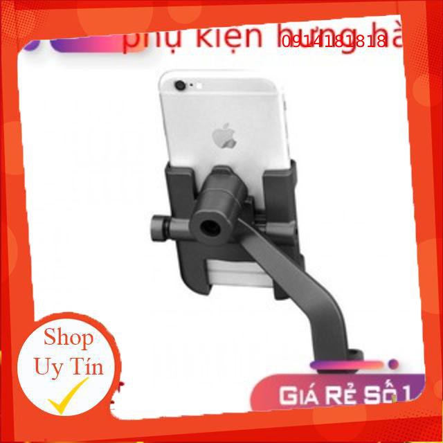 <3 Giá Đỡ Kẹp Điện Thoại Gắn Xe Máy Inox C2 Chống Rung, Chống Cướp Cực Chắc Chắn | BigBuy360 - bigbuy360.vn