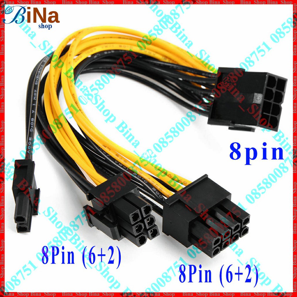 Cáp chia VGA 8 pin ra 2 đầu 8 pin (6+2)