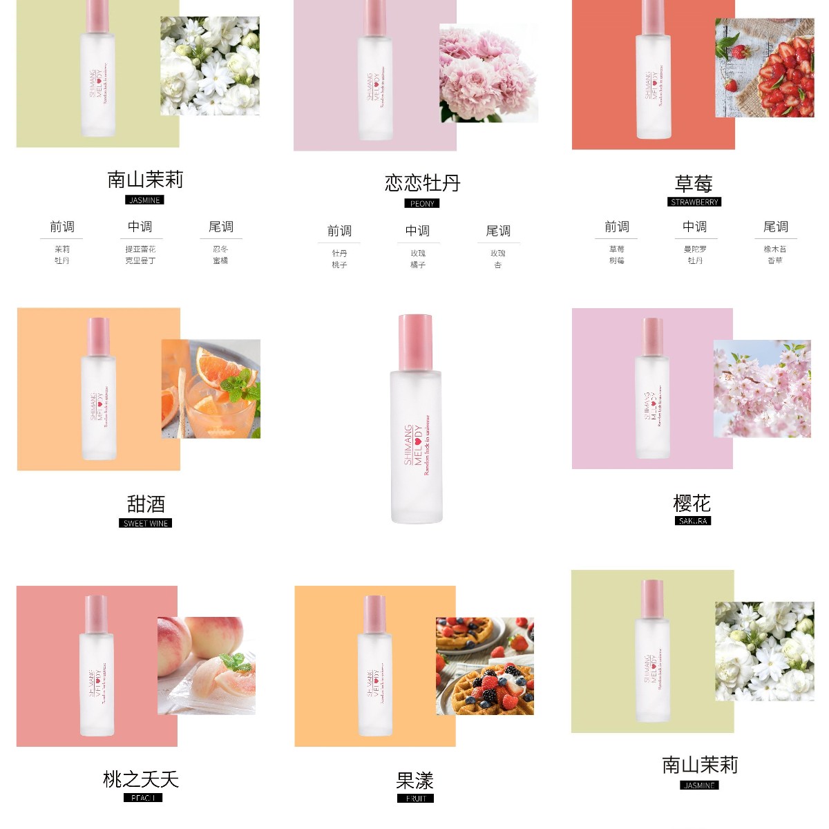 Nước hoa nhiều mùi dành cho nữ 50ml / 30ml | BigBuy360 - bigbuy360.vn