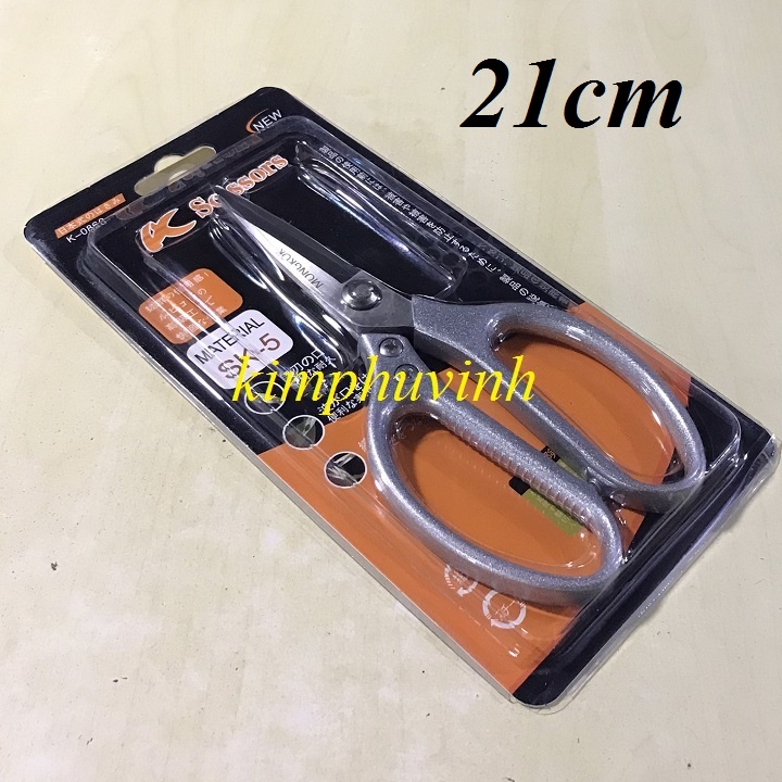 01 CÁI - KÉO LÀM CÁ sk5 - KÉO CẮT THỊT - KÉO SK5