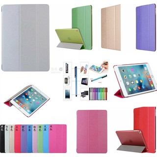 Ốp lưng da PU kiểu ví đứng được cho iPad Mini 1 2 3 chống sốc