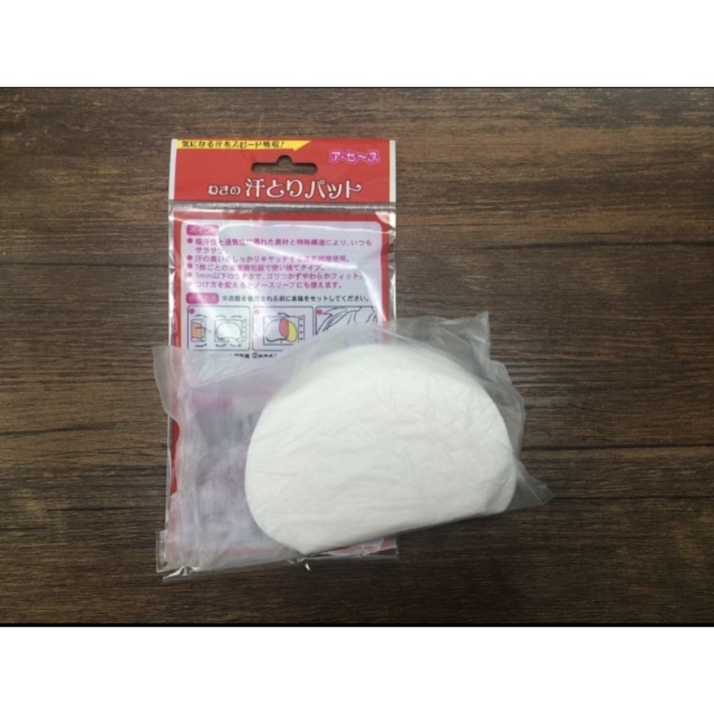 Miếng dán thấm mồ hôi nách - miếng dán siêu tiện lợi gồm 2 miếng