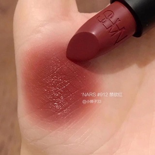 Son nars màu Banned Red mini tách set