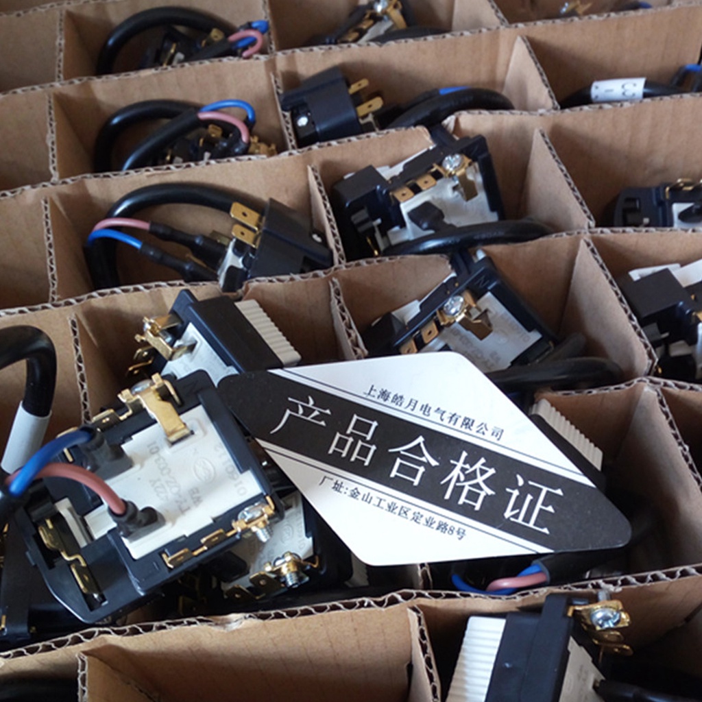 Máy Nén Tủ Lạnh Chuyên Nghiệp TY-QZ-003-01 0060702785 Phụ Kiện Bảo Vệ Bộ Phận Khởi Động Cho Tủ Lạnh Haier (ZBS1114CY