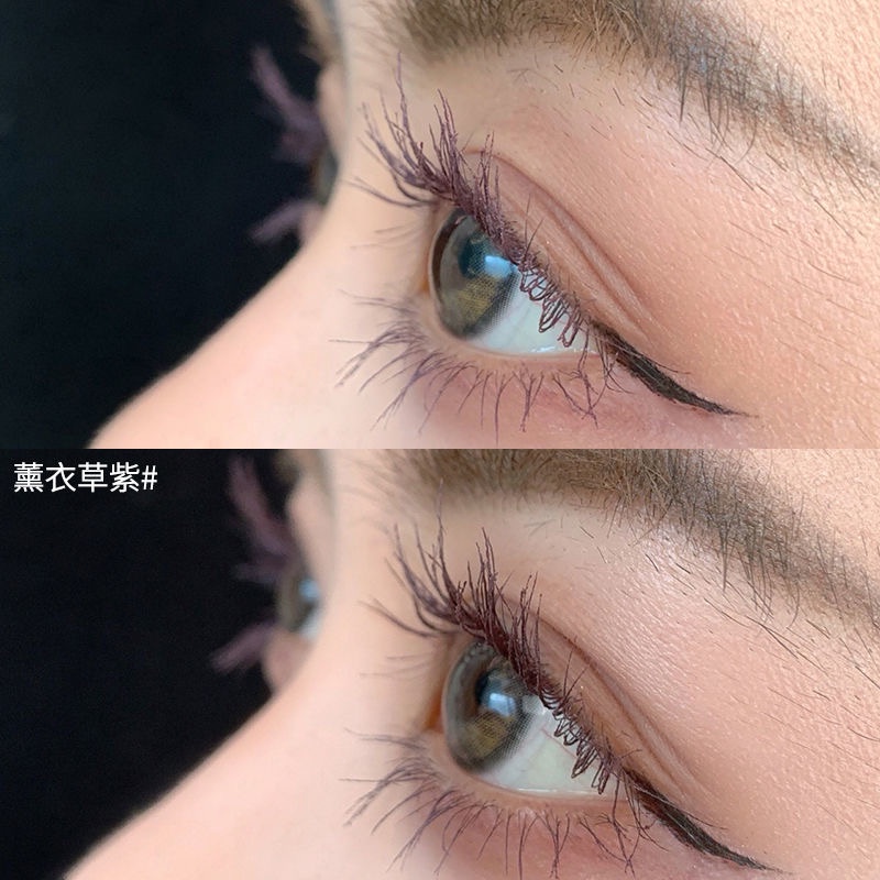 Mascara Làm Dài Và Dày Mi Chống Thấm Nước Ngọt Ngào