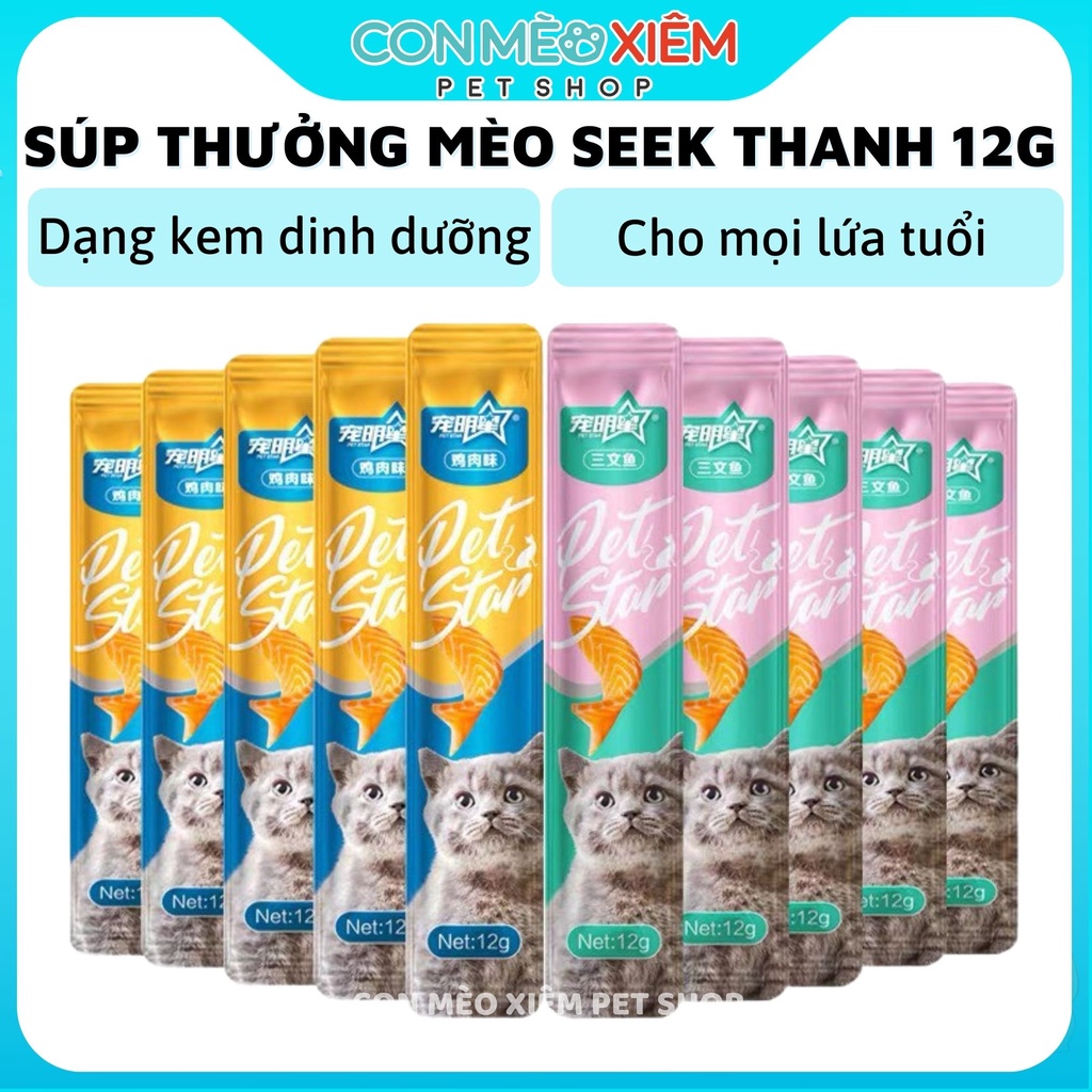 Súp thưởng cho mèo Seek 12g, thức ăn tăng cân mập mèo lớn mèo con nhỏ Con Mèo Xiêm