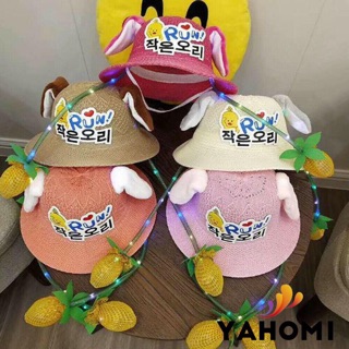 Nón cối tai thỏ dễ thương cho bé