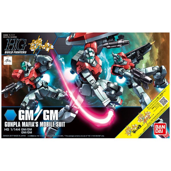 HGBF GM/GM