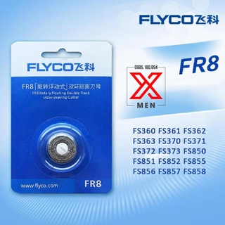 3 lưỡi máy cạo râu flyco fs360 ,fs362 ,fs339 , fs372