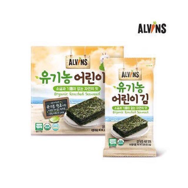 Rong biển hữu cơ tách muối cho bé Alvins 15g