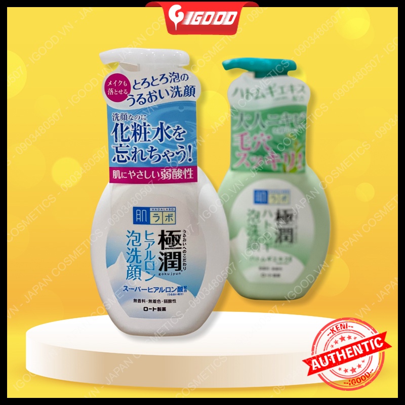 Sữa rửa mặt Hada Labo Gokujyun Rohto nội địa Nhật Bản (Hadalabo) 160ml/100g