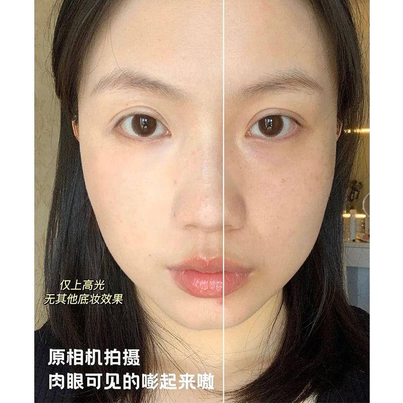 Kem Nền Che Khuyết Điểm Gella'S Kháng Nước Lâu Trôi Giúp Dưỡng Ẩm Và Che Phủ Quầng Thâm