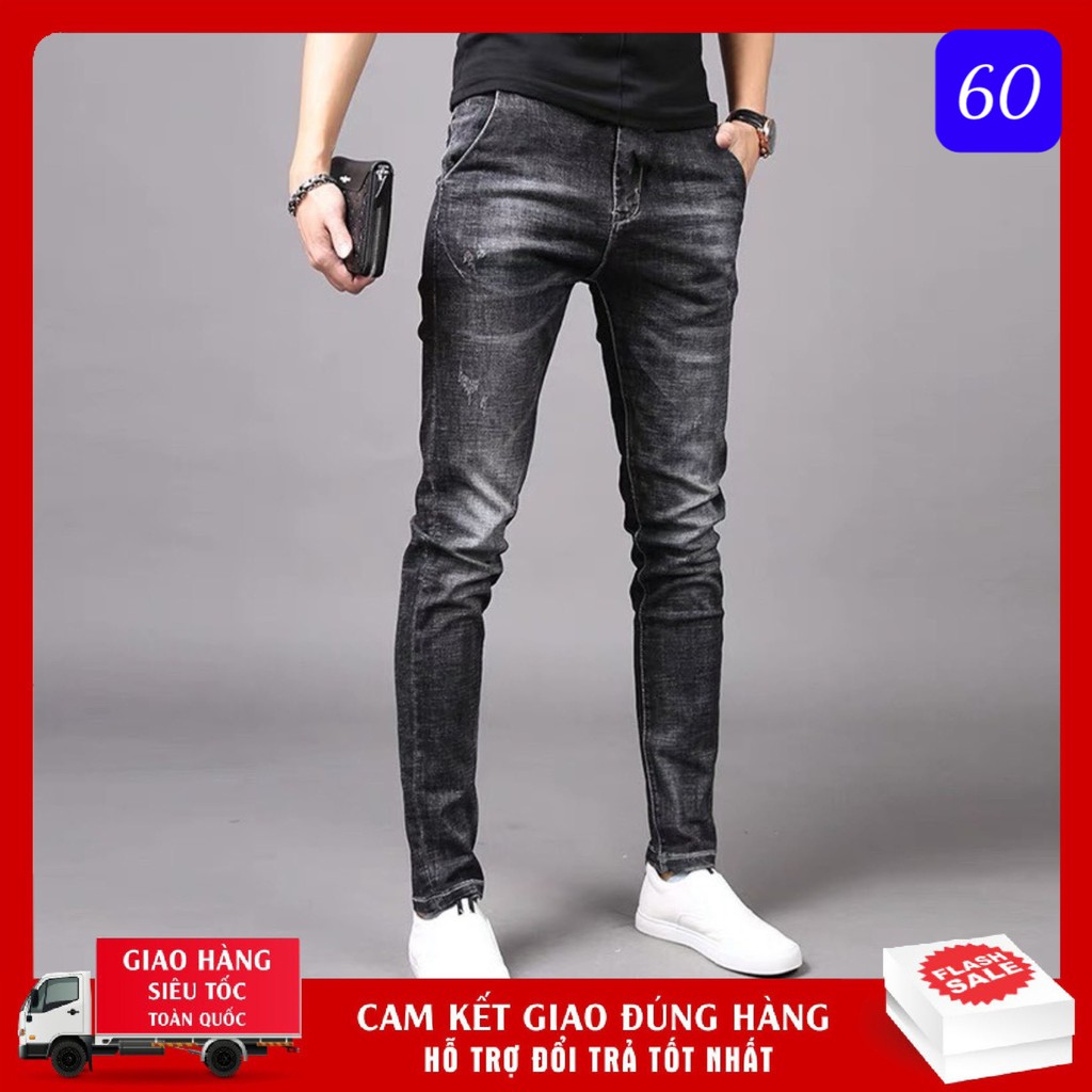 Quần Jean Nam Cao Cấp 👉 𝐅𝐑𝐄𝐄 𝐒𝐇𝐈𝐏 👉 Quần Jean Nam Cao Cấp AN81