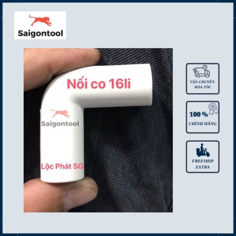 Ống NỐI, T, CO ống 16 li bằng nhựa cứng cho ống dẫn nước hồ cá, phụ kiện đồ điện nước