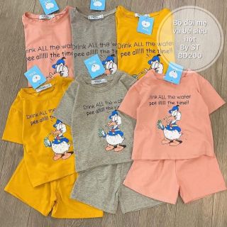 Combo 4 bộ quần áo