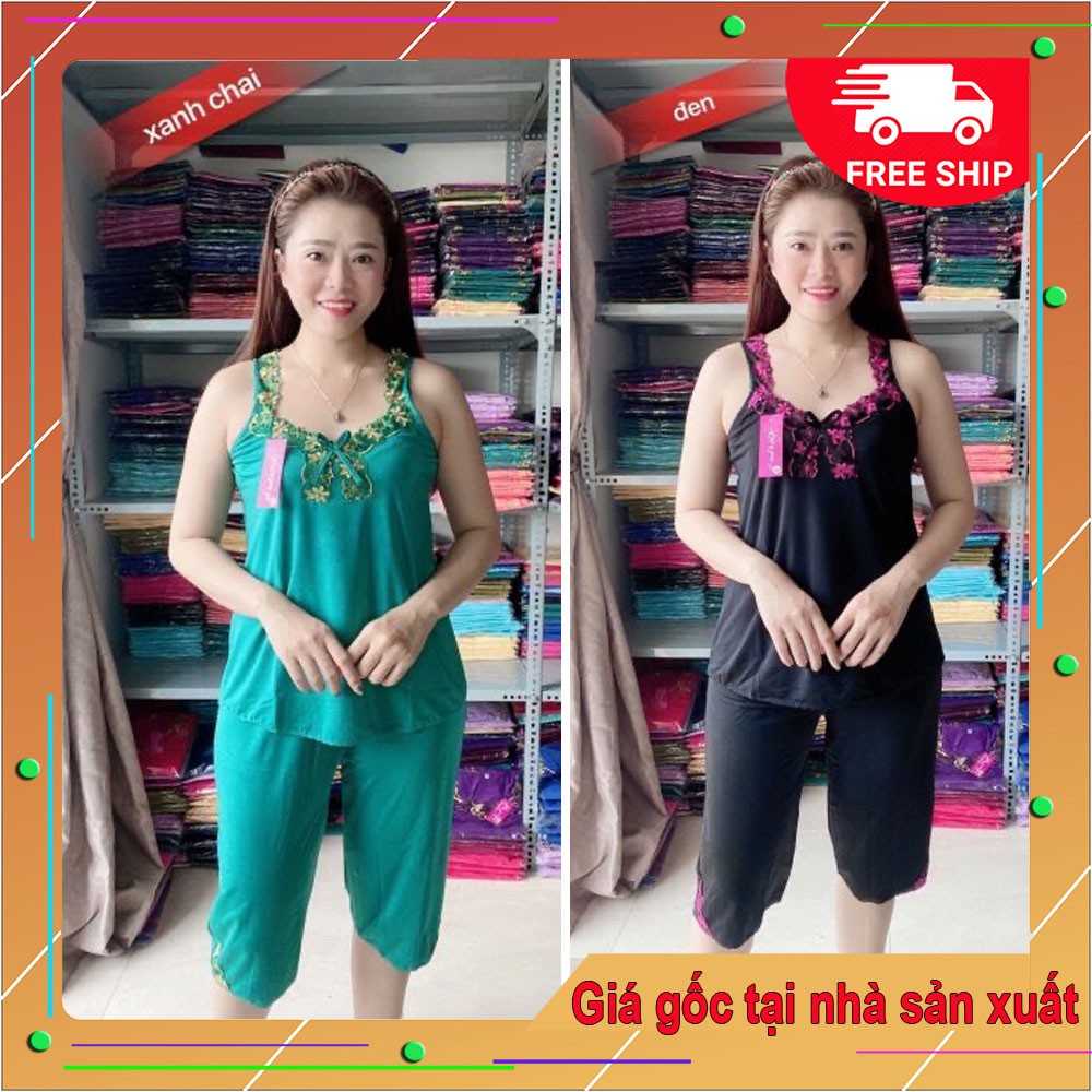 Đồ bộ mặc nhà lững thun lạnh💚💚co giãn 04 chiều