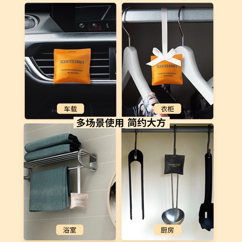 Nước Hoa Ô Tô Gài Cửa Gió Điều Hoà Khử Mùi Xe Hơi / Sáp Thơm Ô Tô Treo Gương Xe - Hương Thơm Tự Nhiên [Hàng Cao Cấp]