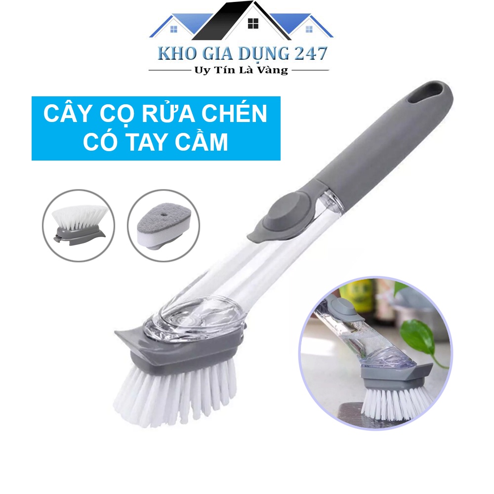 Cây Cọ Rửa Chén Có Tay Cầm🌟 - Cọ Xoong Nồi Thông Minh🌟 - Nhả Nước Rửa Chén Tự Động