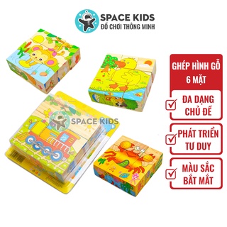 Đồ chơi thông minh Tranh ghép hình gỗ 3D 6 mặt cho bé xếp hình tư duy phát triển trí tuệ