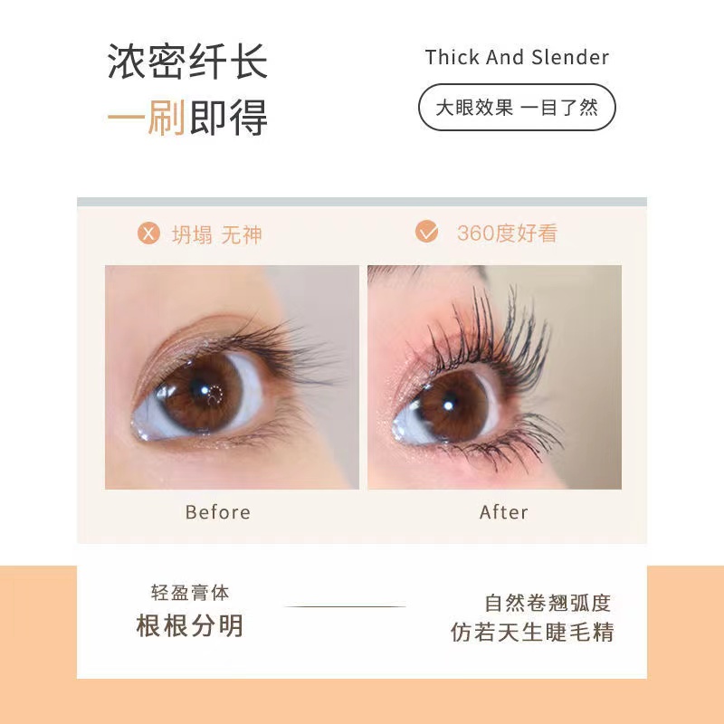 Mascara Đầu Cọ Mảnh Màu Đen Kháng Nước Lâu Trôi Giúp Mi Cong Vút Và Dày Hơn