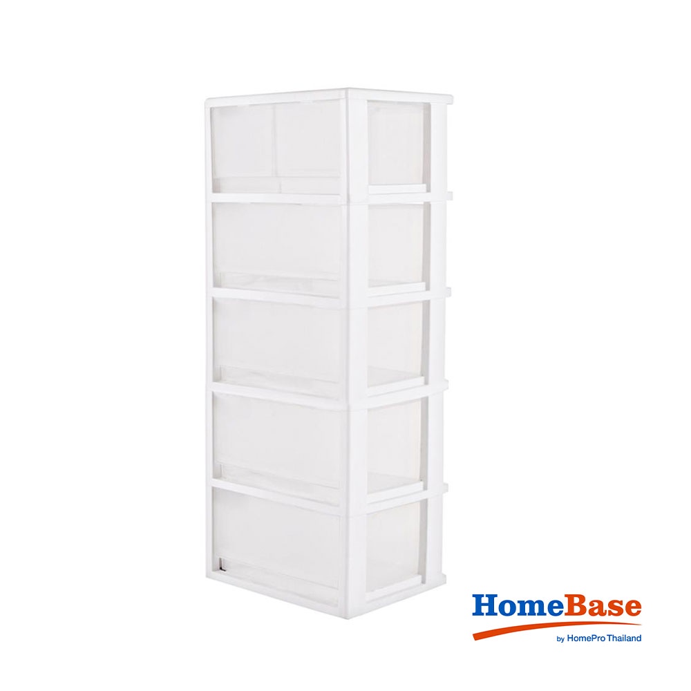 HomeBase STACKO Tủ nhựa 5 tầng FINE Thái Lan R42.1xS35.8xC105.5cm màu trắng