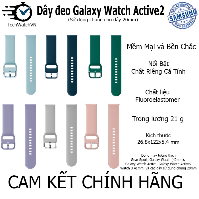 Dây đeo đồng hồ 20mm Samsung Active 1,2 - Chính hãng