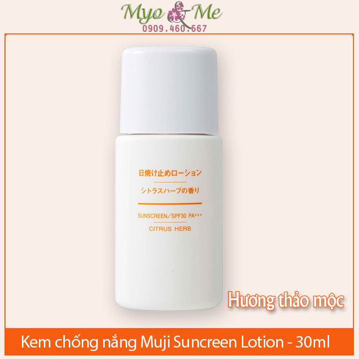 (HSD 10/2021) Kem chống nắng Muji Sunscreen Lotion 30ml