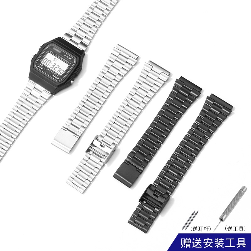 Dây Đeo Inox Thay Thế Cho Đồng Hồ Casio F-91 F-94 F-84 F-105