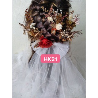 [ SỈ ] HOA KHÔ giá siêu rẻ 🍁🌼🌺