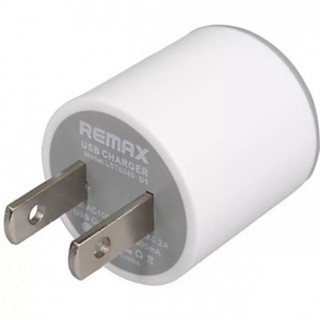 Củ sạc 1A REMAX Trắng
