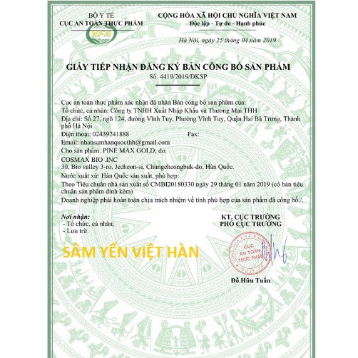 Cao Ngựa Đảo JEJU HÀN QUỐC