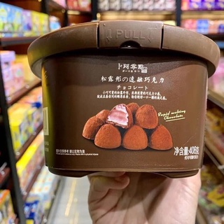 SOCOLA TƯƠI HỘP 408GRAM