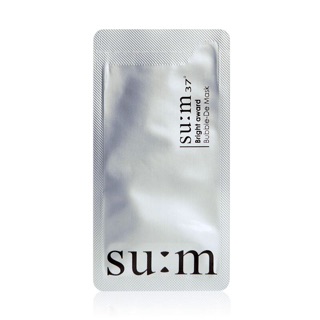 Combo 5 MẶT NẠ THẢI ĐỘC SU:M 37  Trắng - Đen
