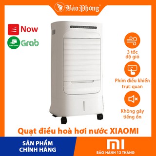 QUẠT ĐIỀU HÒA HƠI NƯỚC AIRMATE EVAPORATIVE COOLING FAN XIAOMI CF729R