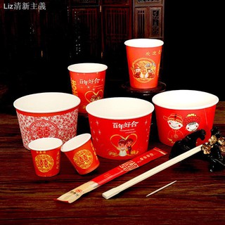 Set 500 / 300 Cốc Giấy Dùng Một Lần Tiện Dụng
