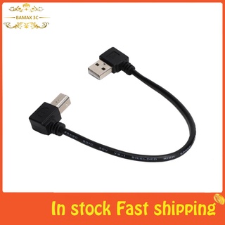 Bamaxis 20cm Printer Scanner Cable USB-A Left Bend Male to USB-B Black Line Transmission line