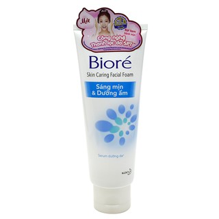 Sữa rửa mặt Biore 100g