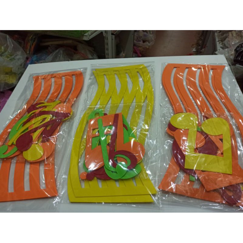 Bộ nốt nhạc kèm khuôn nhạc