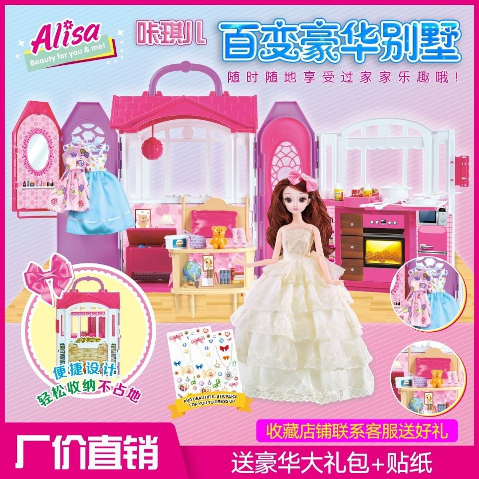 Bộ Đồ Chơi Ngôi Nhà Búp Bê Barbie Xinh Xắn Dành Cho Bé