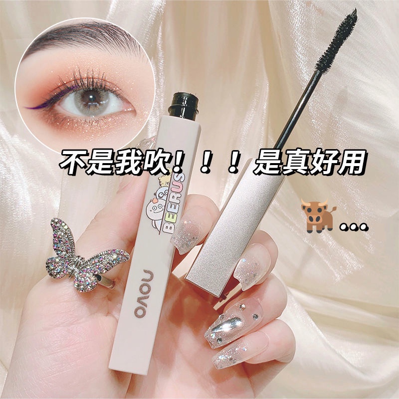 Mascara NOVO Chống Thấm Nước Không Nhòe Chuốt Cong Và Tơi Mi