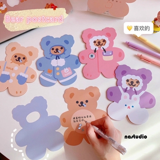 Bưu thiếp chúc mừng hình gấu hoạt hình đáng yêu sáng tạo