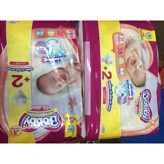 Tã dán Bobby sơ sinh đệm thun thấm mồ hôi size XS 38 +4 miếng cho bé dưới 5KG(hàng tặng miếng thay đổi theo đợt )