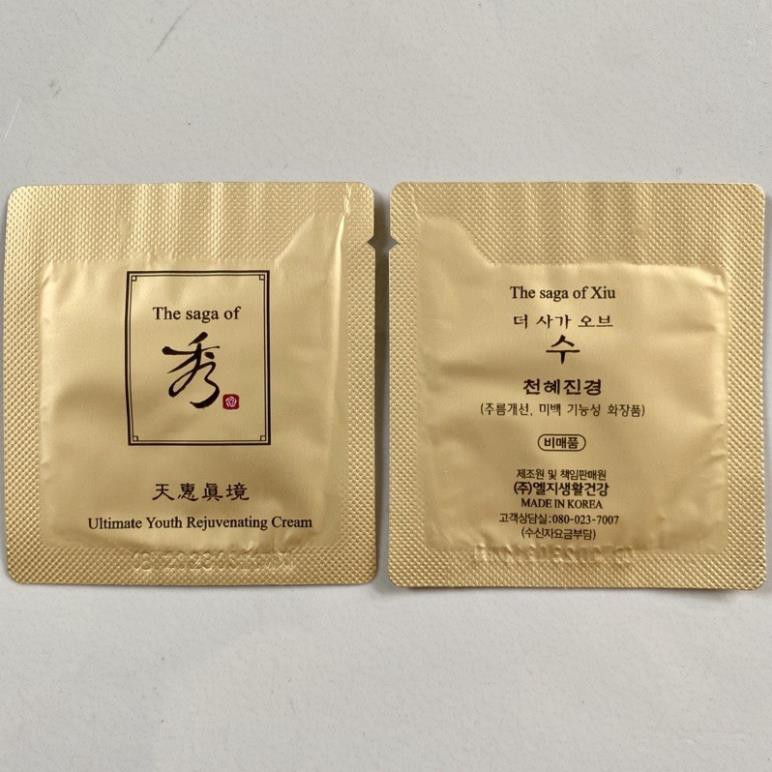 10 gói kem trẻ hoá da cao cấp The Saga Ultimate Regenerating Cream