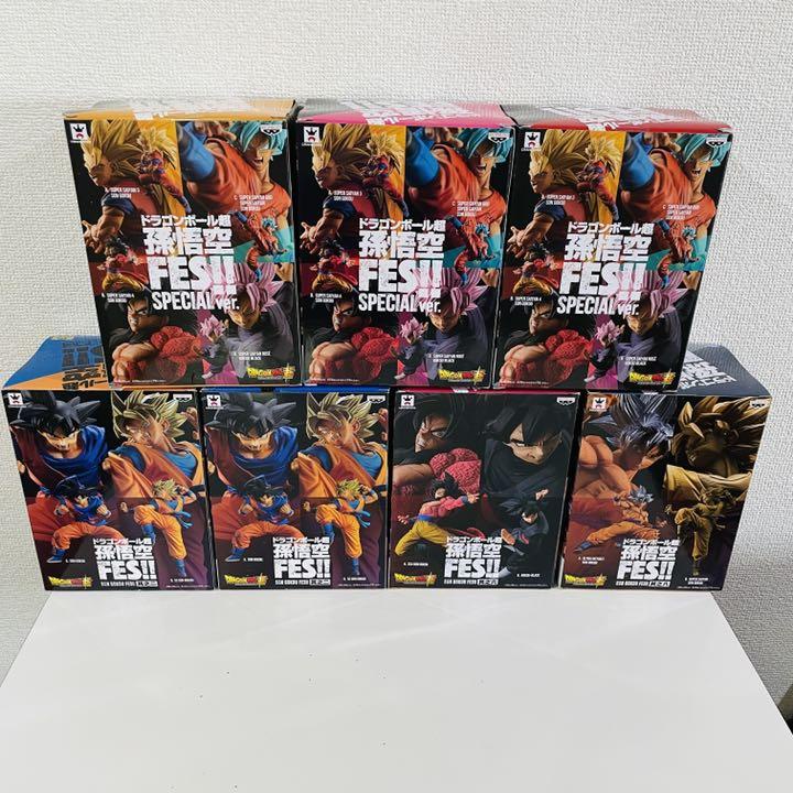 Mô hình Dragon Ball - FES SPECIAL ver - Phiên bản ĐẶC BIỆT - Mô hình chính hãng
