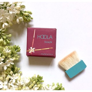 Benefit Hoola Lite Bronzer Fullsize