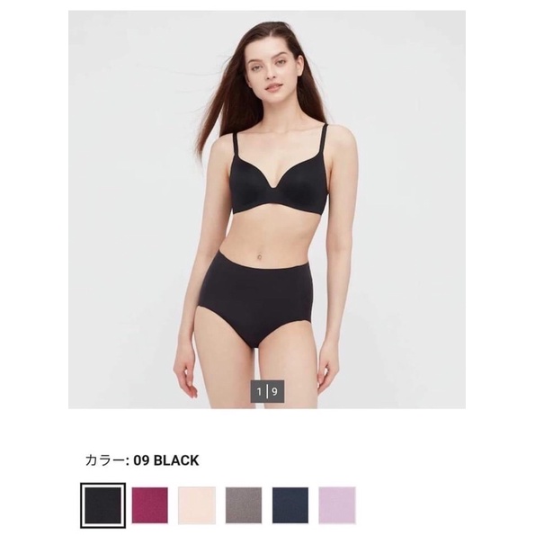 Áo Lót Không Gọng 3D Chính Hãng