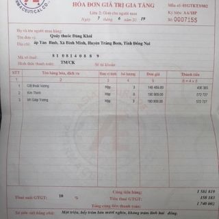 Kim Thính Hộp 30 viên