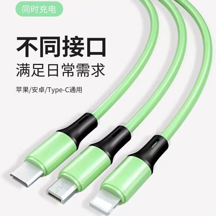 💕Bán chạy nhất💕Dây cáp sạc truyền dữ liệu ba trong một loại C 5V dành cho Android Apple Huawei