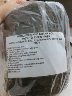 Rong biển Khánh Hoà