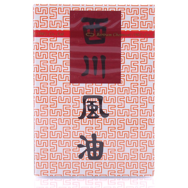 Dầu gió Thái Lan See Chuan Oil 3ml